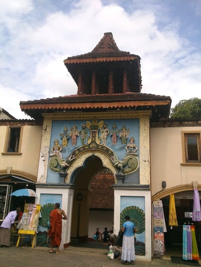 Maha katharagama devalaya