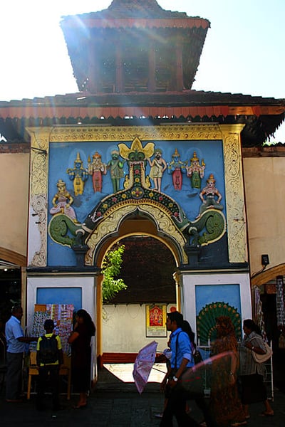 Maha katharagama devalaya