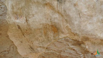 Deraniyagala Cave