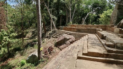 Banda Pokuna