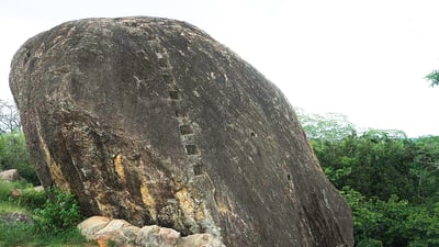 Vessagiriya