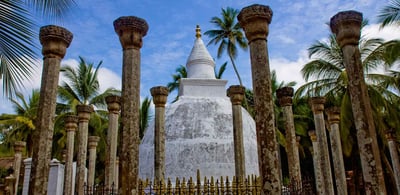Anuradhapura Citadel Complex (Inner city Complex)