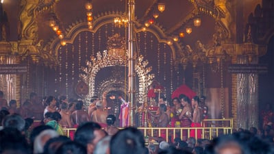 Festival