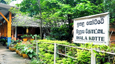 Ihala Kotte