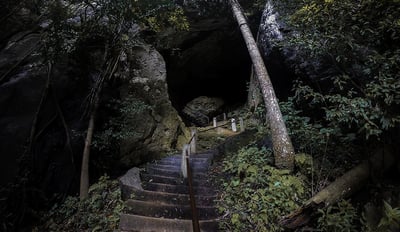 Rawana Ella Cave