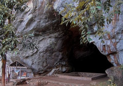 Bogoda Cave