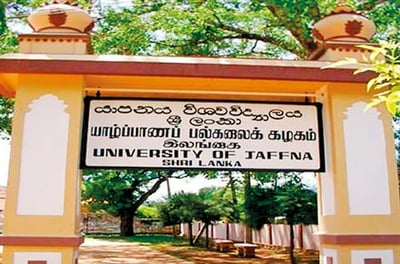 Jaffna University