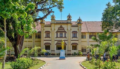 Jaffna University