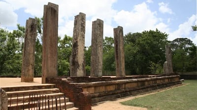 Rathna Prasadaya