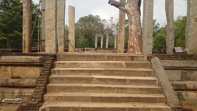 Rathna Prasadaya