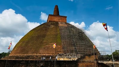Rathna Prasadaya