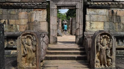 Rathna Prasadaya