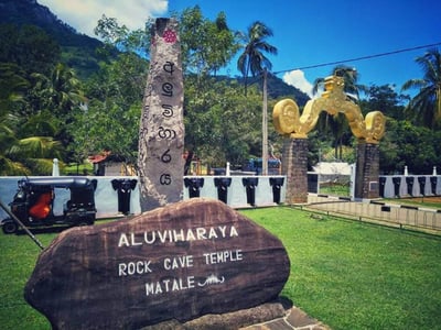 Aluviharaya