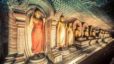 Dambulla Museum