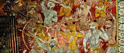 Dambulla Museum