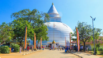 Tissamaharama Raja Maha Stupa