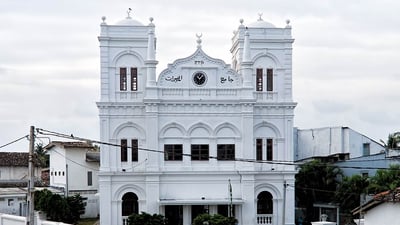 Meeran Mosque
