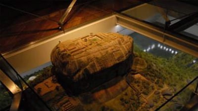 Sigiriya Museum