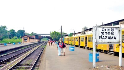 Ragama