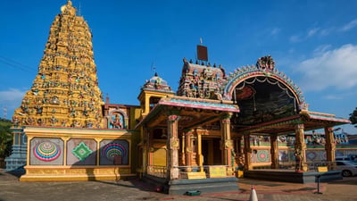 Sri Muthumariamman Temple