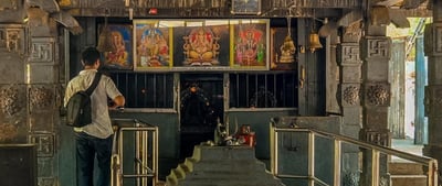 Sella Kataragama