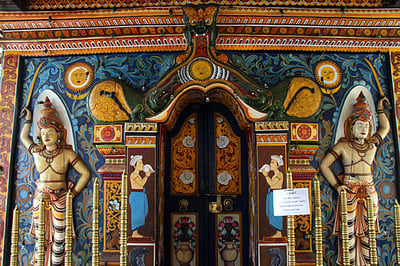 Sella Kataragama