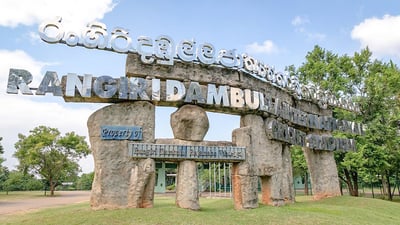 Rangiri Dambulla International Stadium Dambulla