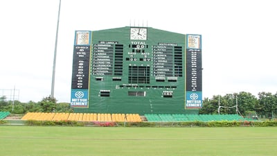 Rangiri Dambulla International Stadium Dambulla