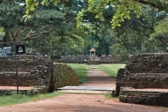 Panduwasnuwara