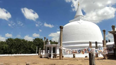 ?Anuradhapura Maha Viharaya