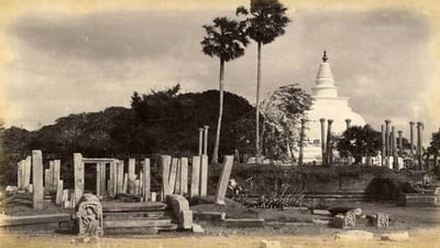 ?Anuradhapura Maha Viharaya