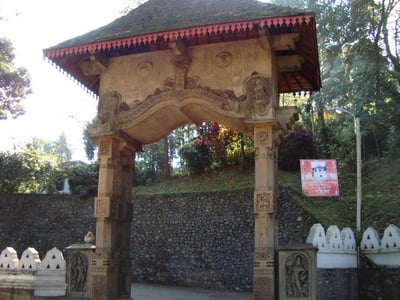 Asgiriya Maha Viharaya