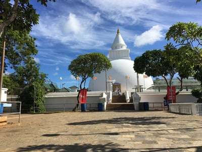 Kataragama Temple