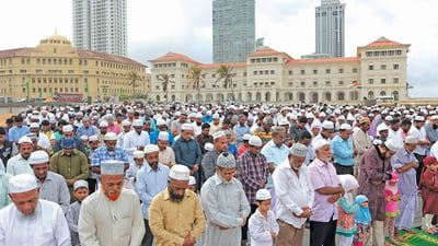 Ramadan Festival