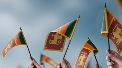 National Independence Day