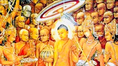 Duruthu Poya