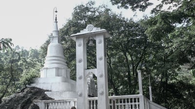 Dowa Raja Ma