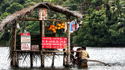 Madu River