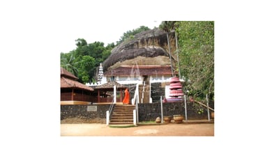 Kavisilumina