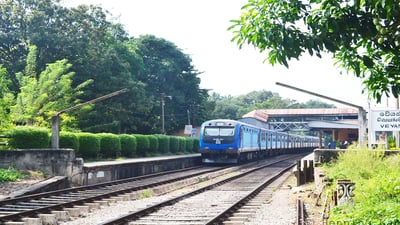 Veyangoda