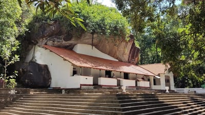 Horana