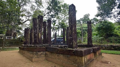 Horana