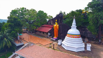 Yatagala Raja Maha Viharaya
