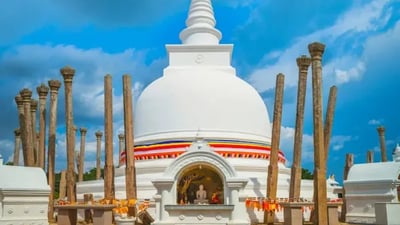 Thuparamaya