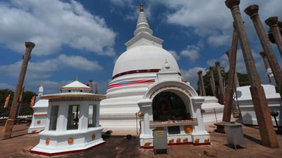 Thuparamaya