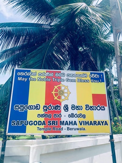 Sapugoda Sri Maha Viharaya