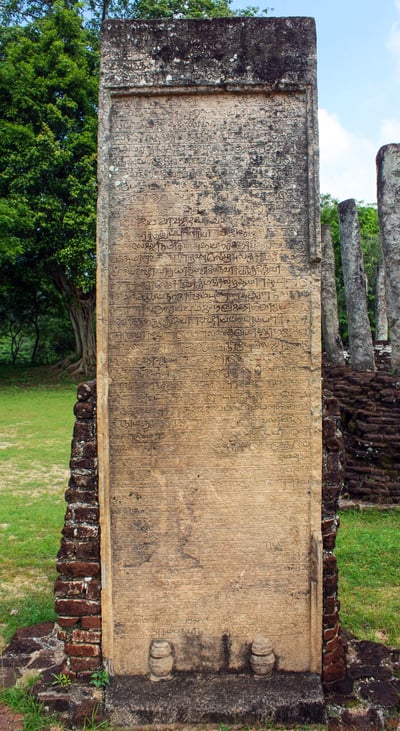 Royal Palace King Vijayabahu
