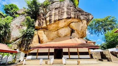 Ridi Viharaya Stupa