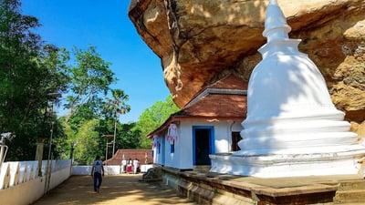 Ridi Viharaya Stupa