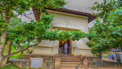 Raja Museum